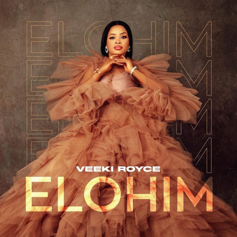 DOWNLOAD ALBUM: Veeki Royce - Elohim