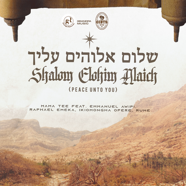 DOWNLOAD Mama Tee - Shalom Elohim Alaich (Peace Unto You)